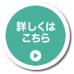 猫と会話できるにゃん